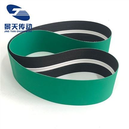 Traka za transportnu traku