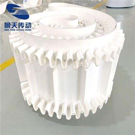 Zatvorite transportnu traku sa prikazima