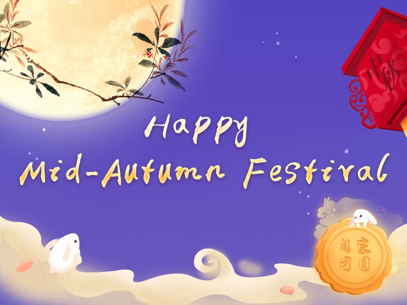 Jingtian Transmission wishes you a happy Mid-Autumn Festival